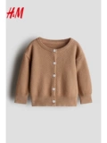 HM Детская одежда, Детская девочка, трикотаж, тонкое круглое круглое покрытие, трикотаж 1230505
