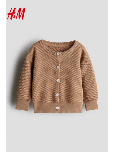 HM Детская одежда, Детская девочка, трикотаж, тонкое круглое круглое покрытие, трикотаж 1230505