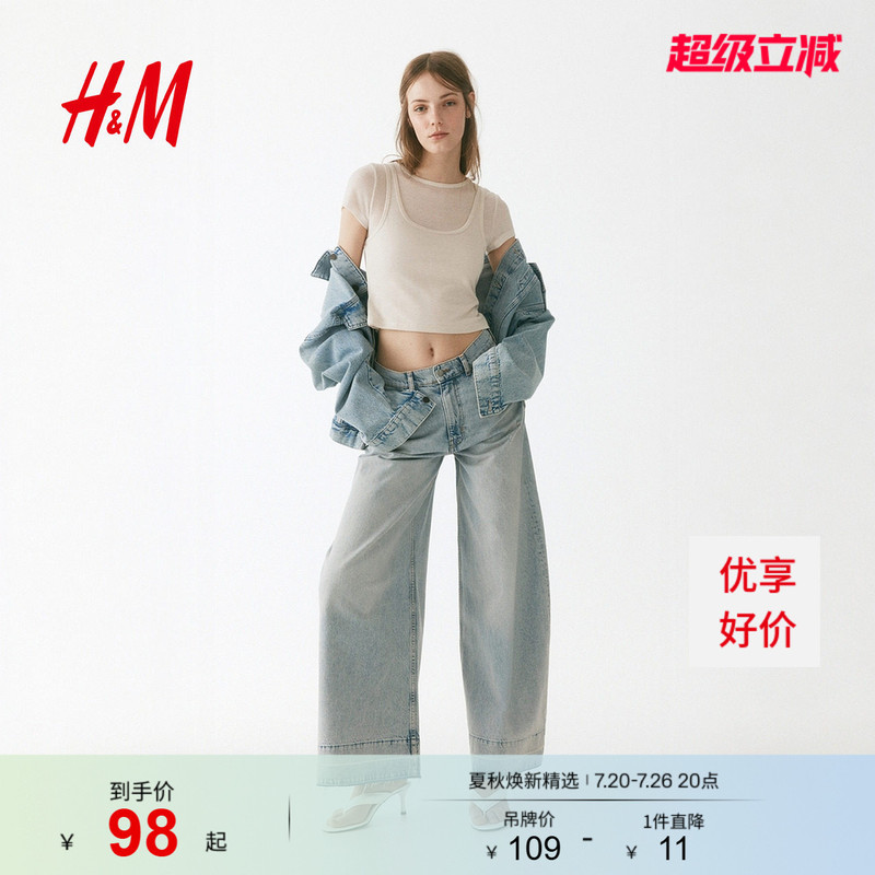 Hm2026 New Summer Women's Clothing Layered Design Ribbed Top 1334502 Hm2026 New Summer Women's Clothing Layered Design Ribbed Top 1334502