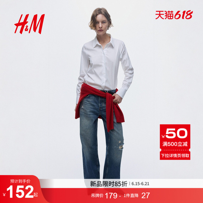Hm Women's Shirt Summer High-Fashion Straight Shoulder Commuter Style Elegant Drape Ol Long-Sleeve Minimalist Shirt 0932278