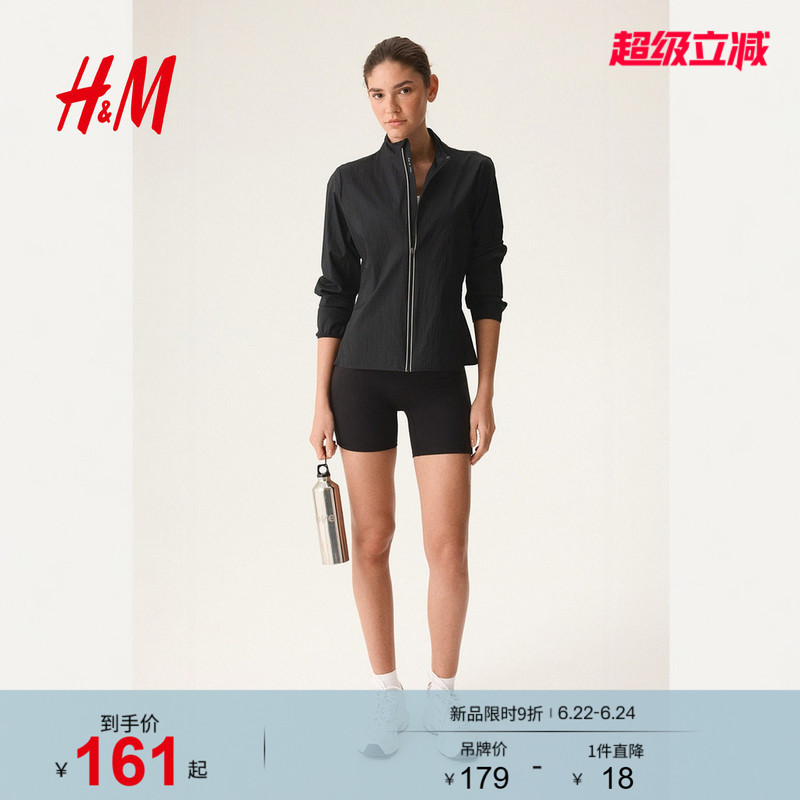 Hm2026 New Summer Women's Clothing Softmove ™ Sports Cycling Shorts1320452 Hm2026 New Summer Women's Clothing Softmove ™ Sports Cycling Shorts1320452