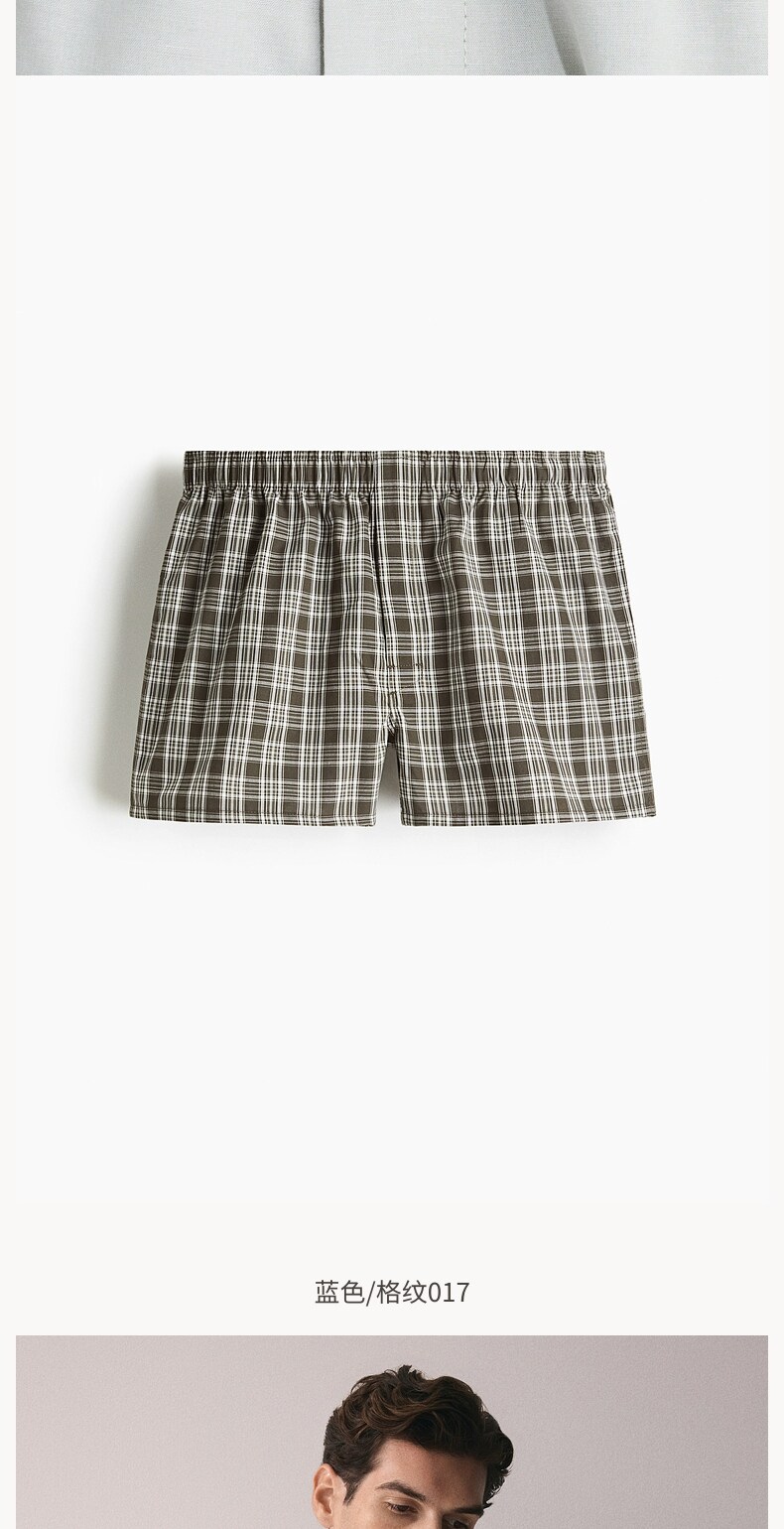 мужские боксеры hm夏季男装4条装梭织四角短裤1296600 H&M
