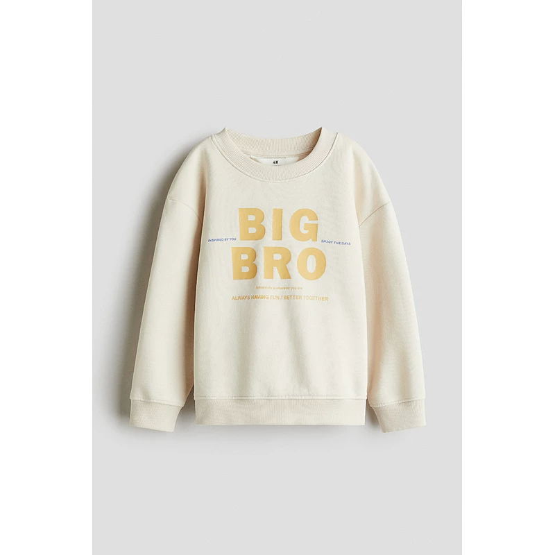 "Children's sweatshirt for boys, long-sleeve with a round collar, children's clothing"