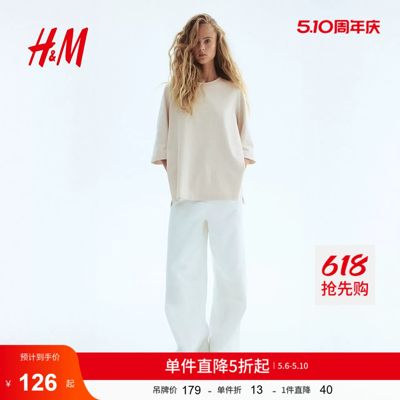 Футболка с круглыми воротниками, с коротким рукавом, oversize