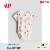 Тонкое детское боди, детская одежда, осеннее, городской стиль, короткий рукав