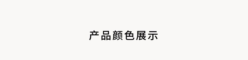  H&M 
