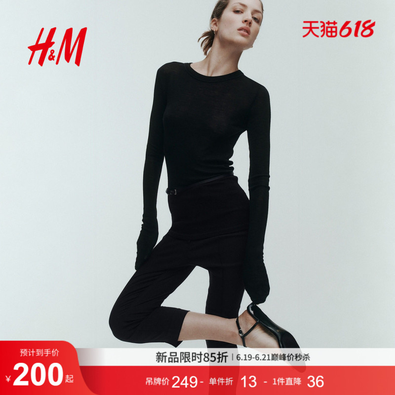 Hm Women's Pants Casual Capri Pants with Ironed Cuffs High-Waisted Cropped Pants Slim Fit Skinny Pants 1334153 Hm Women's Pants Casual Capri Pants with Ironed Cuffs High-Waisted Cropped Pants Slim Fit Skinny Pants 1334153