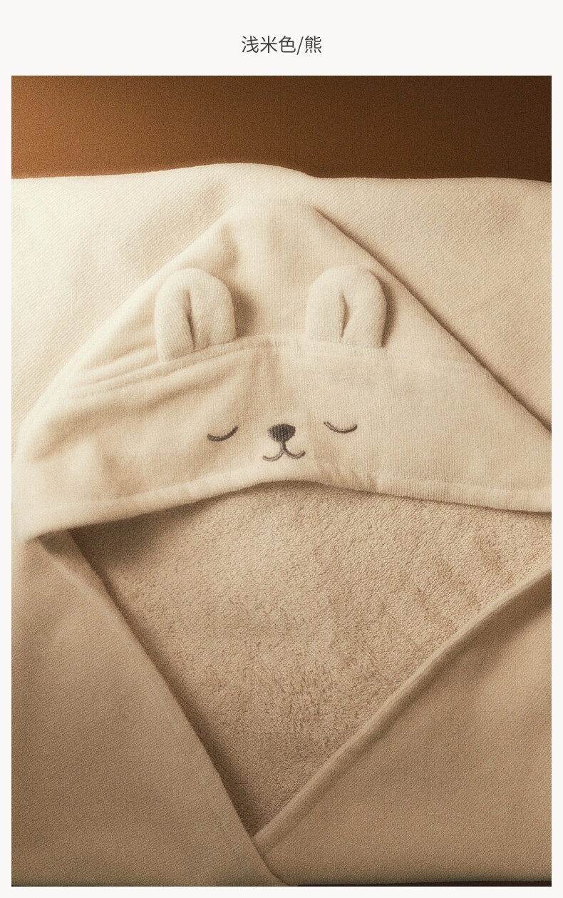 Полотенце hm home春季新生儿连帽毛巾家居用品连帽浴巾0946625 H&M
