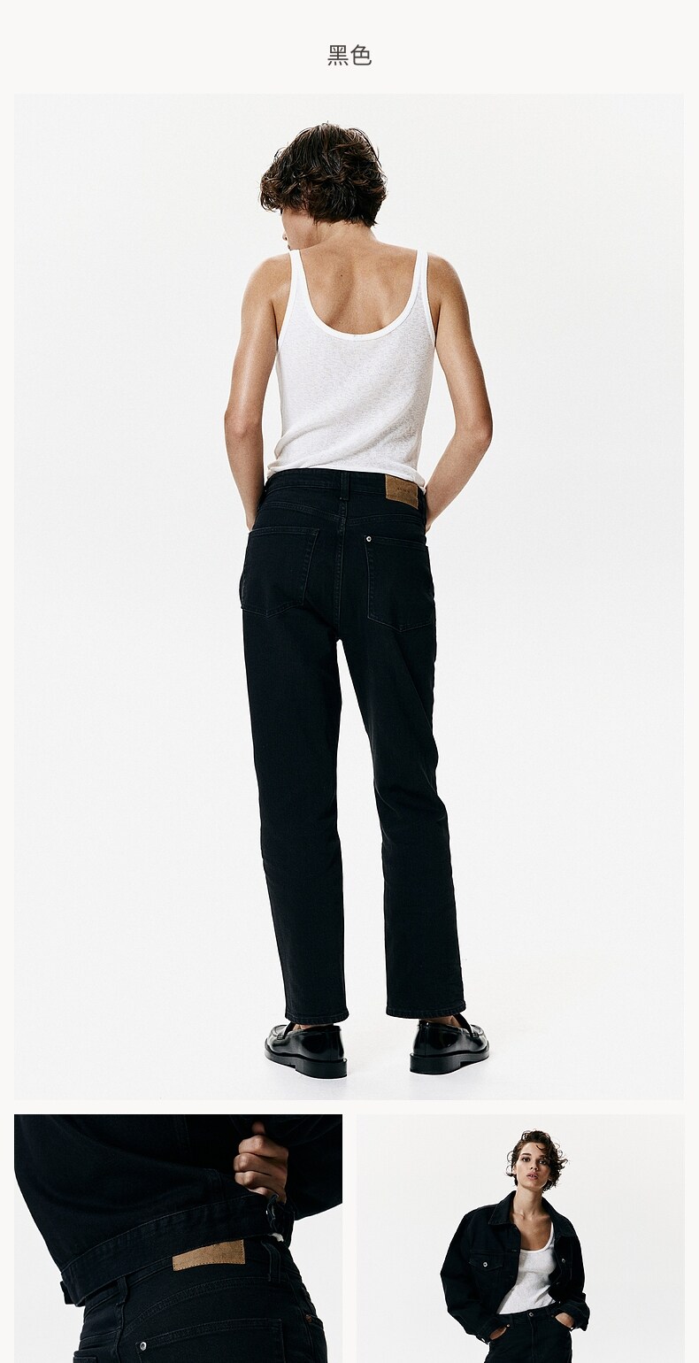  H&M 
