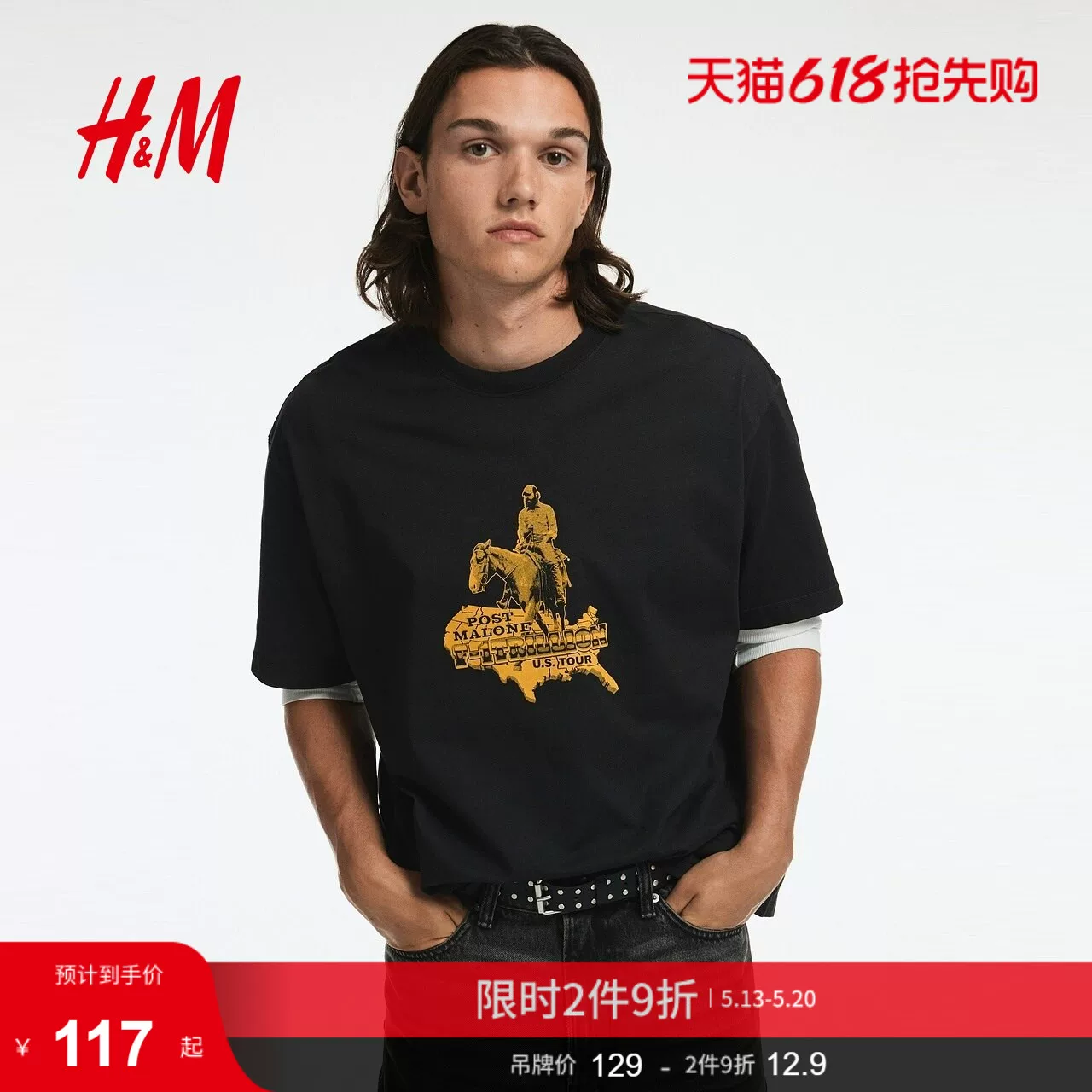 【Post Malone】МУЖЧИНЫ И ЖЕНЩИНЫ майка HM пост Malone напечатанная плечо-опускатель майка 0972640