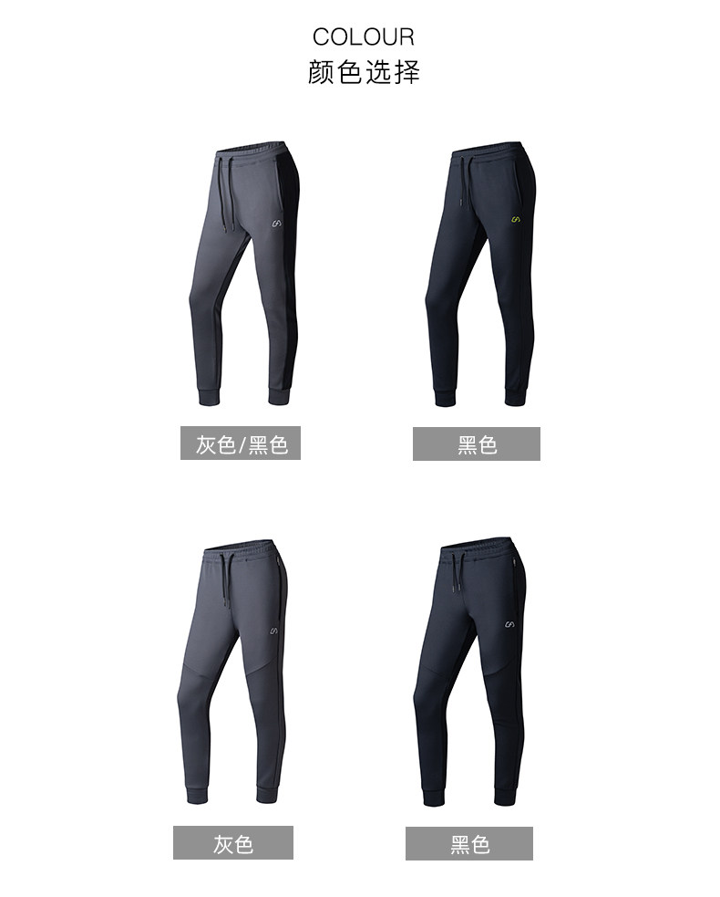 德国专业运动服饰品牌 Gym Aesthetics 女士加绒针织运动长裤 图2