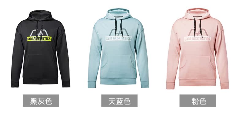 德国 Gym Aesthetics 男女款加绒  休闲运动卫衣 图3