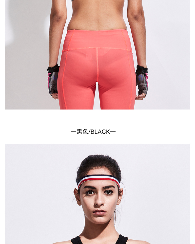 Phòng tập thẩm mỹ Phòng tập thể dục chạy bộ của phụ nữ Yoga Bộ sưu tập Yoga Fitness Beauty Back Bra - Đồ lót thể thao áo gymshark
