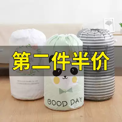 Quilt storage bag Household clothes clothing finishing bag packing big mac giant can pack moving luggage finishing bag