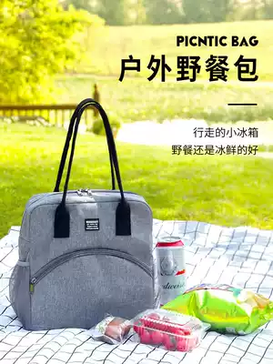 Thickened bento belt insulation bag Bento bag tote bag with rice Aluminum foil warm hand bag Students carry lunch