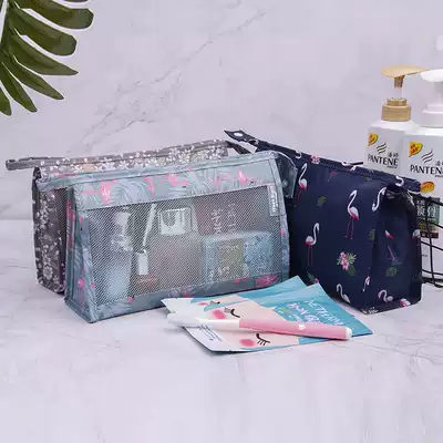 Cosmetic bag small portable Korean simple large-capacity multi-function travel portable girl's heart toiletries storage bag