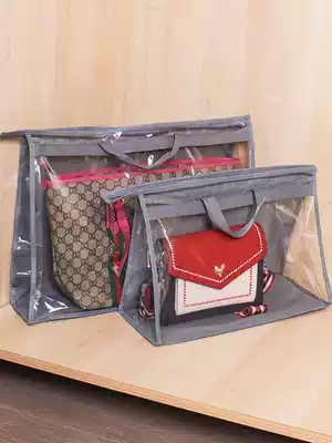 Transparent bag dust bag Wardrobe seal moisture-proof finishing storage bag Protection dormitory artifact hanging bag