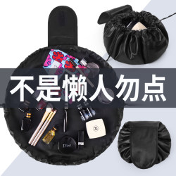 Internet celebrity lazy makeup bag female ins style super popular drawstring simple large capacity travel portable toiletry bag storage bag