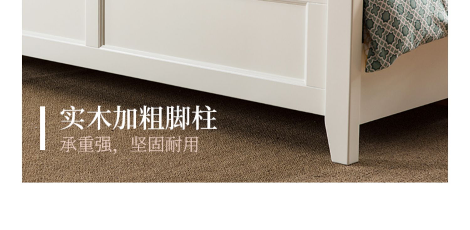 miền quê nông thôn Mỹ giường nội thất phòng ngủ rắn gỗ tinh khiết 1,5 / 1,8 m hôn nhân đôi giường Ash - Giường giường ngủ thông minh hiện đại