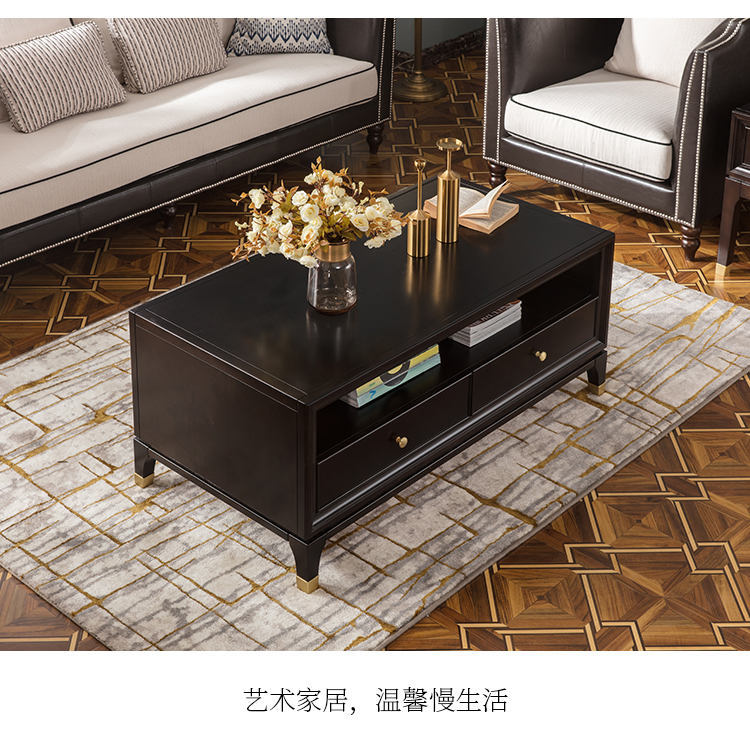 Mỹ sang trọng gỗ ánh sáng hiện đại bàn cà phê nhỏ gọn đồ nội thất phòng khách hình chữ nhật kết hợp của đôi bơm óc chó màu đen - Bàn trà bàn sofa chân sắt