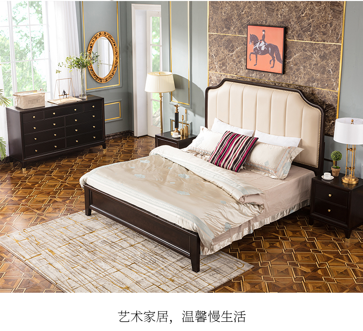 ánh sáng sang trọng Mỹ giường phong cách tối giản hiện đại gỗ rắn 1,5 1,8 m giường đôi giường mềm mại của da nội thất phòng ngủ - Giường giường thông minh