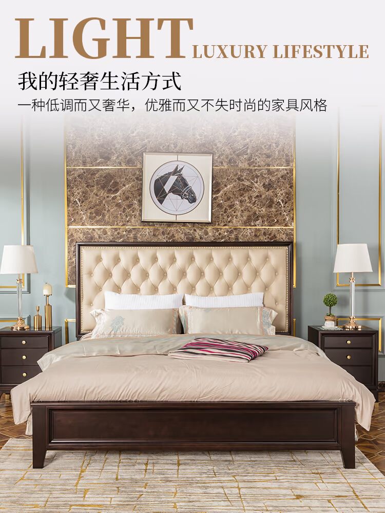 Mỹ sang trọng giường gỗ ánh sáng hiện đại mềm bằng 1,5 / 1,8 m giường da giường hôn nhân giường lưu trữ nội thất phòng ngủ nhỏ gọn - Giường giường thấp