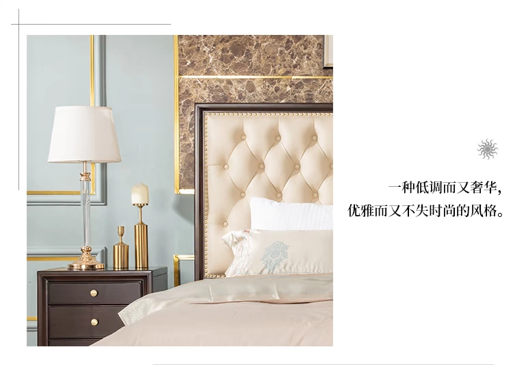 Mỹ sang trọng giường gỗ ánh sáng hiện đại mềm bằng 1,5 / 1,8 m giường da giường hôn nhân giường lưu trữ nội thất phòng ngủ nhỏ gọn - Giường giường tròn