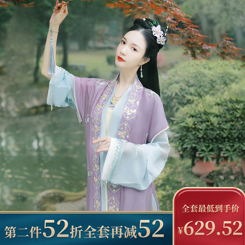 (520 Store Qing) Butterfly Romance Flower Caressing the Original Song-made 100 Rosedress Suit Long-Mounted Subpreview Hyper-connect