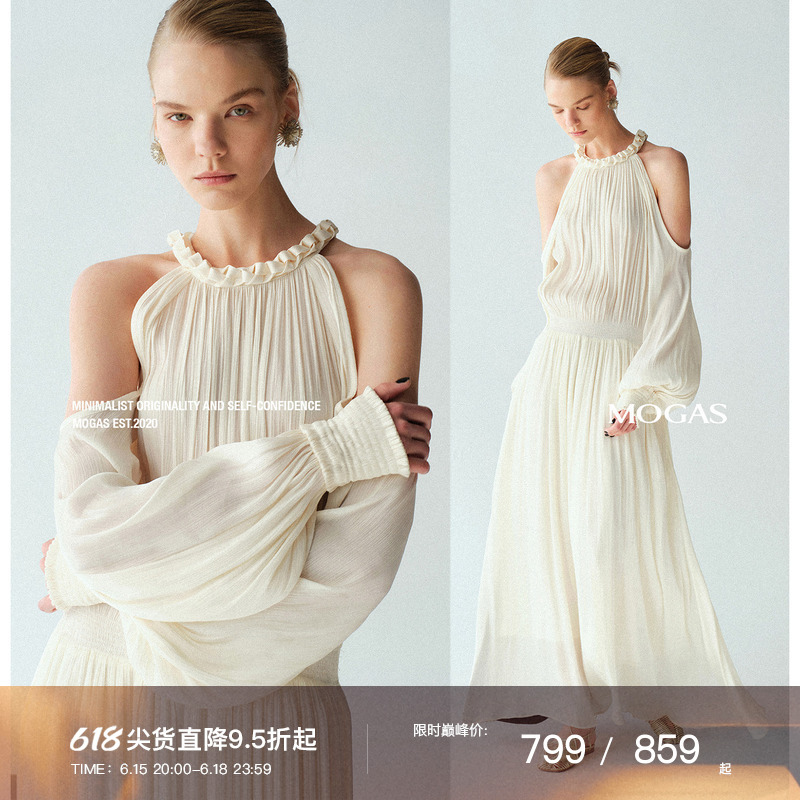 Mogas Soft Muse Goddess Glossy Island Silk Handmade Twist Knit Halter Neck Hollow Shoulder Long Sleeve Dress Mogas Soft Muse Goddess Glossy Island Silk Handmade Twist Knit Halter Neck Hollow Shoulder Long Sleeve Dress