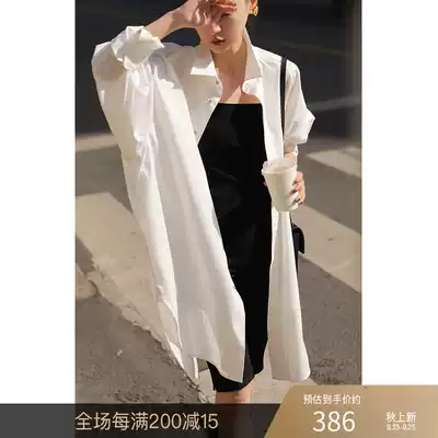 Mogas Personality boyfriend wind paper feel digging hole design loose white shirt female long version of sunscreen shirt Spring