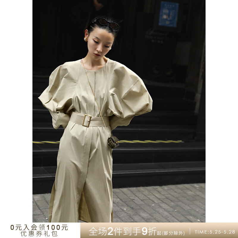 Mogas Bomain Street Pat Buy Little Crowd Design Walking Show Retro Sheep Leg Sleeves Shirt Style Women's Spring And Autumn