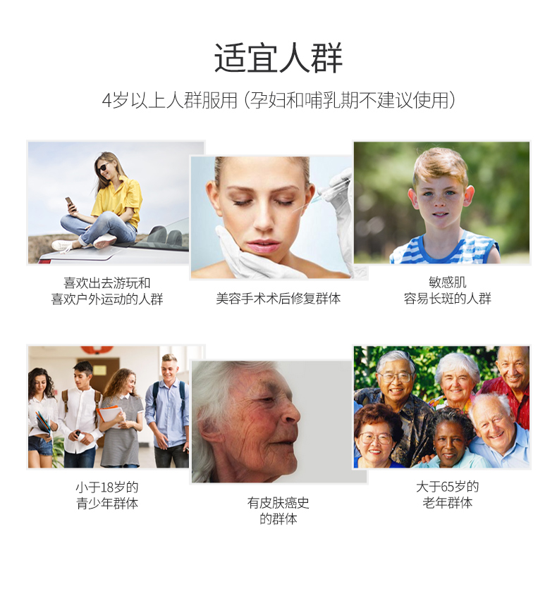 Viên nang chống oxy hóa HeliOCARE / Holly Ultra-D Vitamin D Repair Blemish Health Products 30 viên nang - Thức ăn bổ sung dinh dưỡng thực phẩm chức năng bổ não