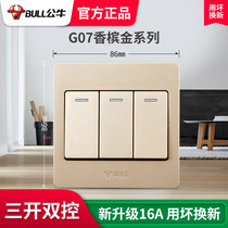 Bull three-open double-control switch button household wall lamp 3-open triple double-control three-way panel concealed 86 type