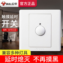 Bull touch delay switch panel 86 type corridor corridor light touch touch delay induction light switch