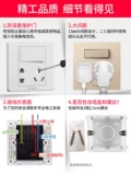 Bull Kitchen Cocket с выключателем 86 тип One One -Control 5 -отверстие для домохозяйства темной установки мощности