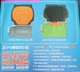 Zhengxing Steel Ring Genuine Magic Wheel Heavy-Load Vacuum 750/825R16 타이어 일치하는 경장차 넓은 타이어