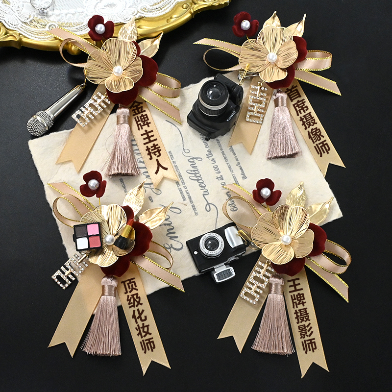 A Set of Four Diamond Brooches, Exclusive Brooches for Photographers, Makeup Artists, and Staff, Exquisite Pin Accessories A Set of Four Diamond Brooches, Exclusive Brooches for Photographers, Makeup Artists, and Staff, Exquisite Pin Accessories