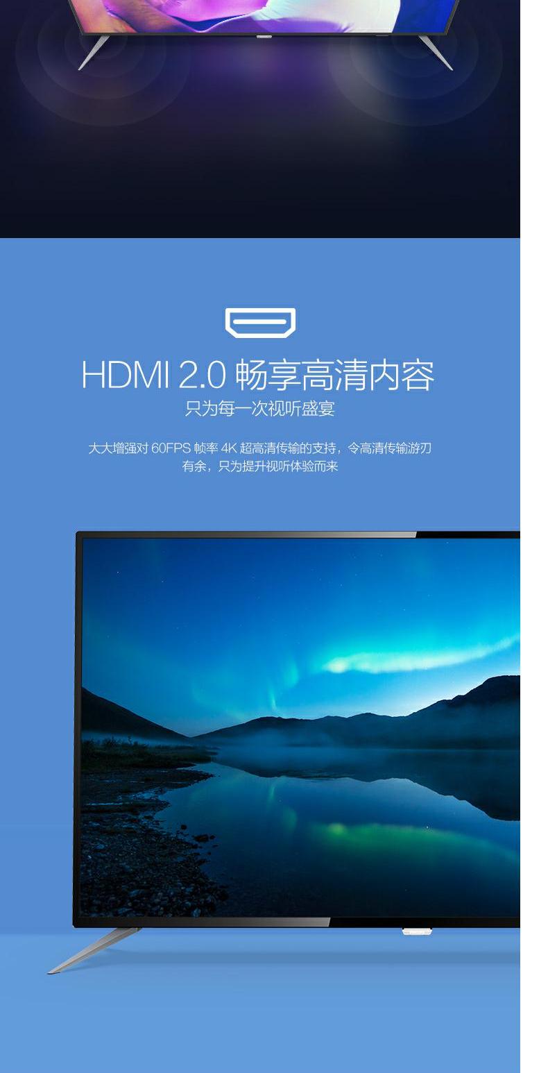 Philips LCD 55 inch độ phân giải cực cao 4K TV thông minh HDR Mạng thông minh WiFi TV màu phẳng TV 50 60 tivi giá rẻ