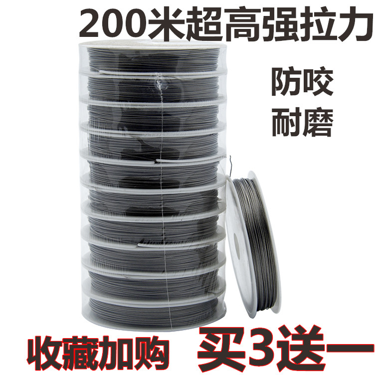 100 m SUPER PULL FISHING LINE SEA FISHING WIRE WIRE STAINLESS WIRE WIRE ANTI-BITE ABRASION RESISTANT FISHING LINE