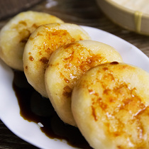 Sichuan Leshan specialty handmade glutinous rice glutinous rice cake 2 copies of dried radish