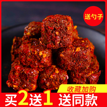 Sichuan specialty spicy tofu milk Hunan farmhouse homemade fermented bean curd moldy tofu stinky tofu