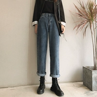 Синий разгр (расширенная версия) плюс бархат