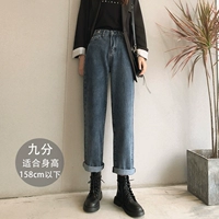 Синий серый (девять очков)