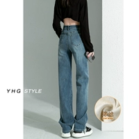 Retro Blue (девять очков) толстый бархат