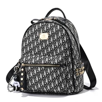 Большой черный