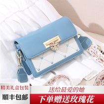 ITCFASHONK This years popular bag bag for new shoulder bag bag for Valentines Day to give girlfriend gift