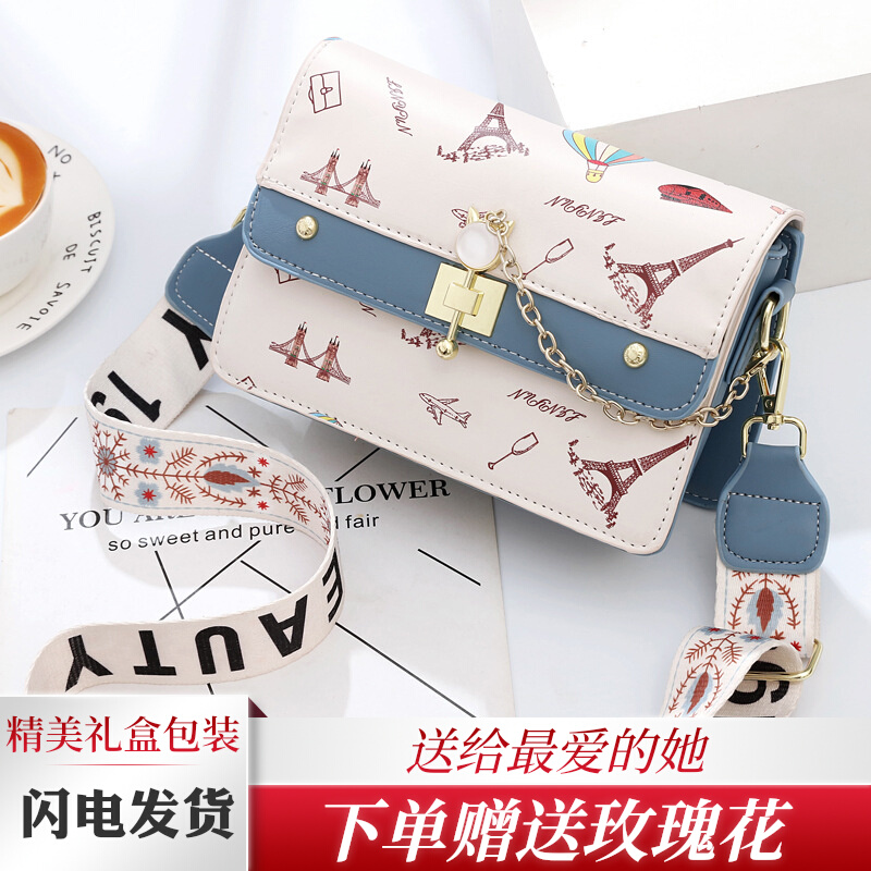ITCFASHONK2023 new women's bag casual shoulder bag for girlfriend's birthday gift all-match Messenger bag female