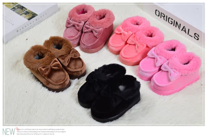Chaussons enfants en EVA pour hiver - semelle EVA - Ref 1009762 Image 7