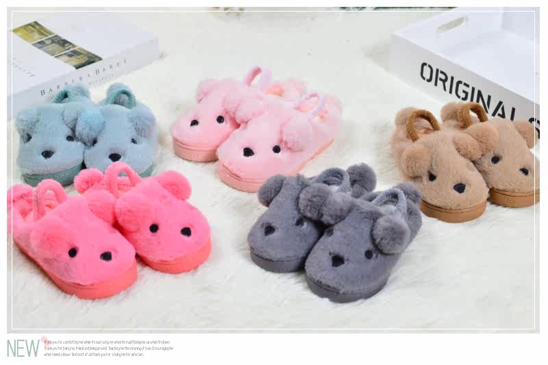 Pantoufles enfants en EVA pour hiver - semelle EVA - Ref 1011574 Image 10