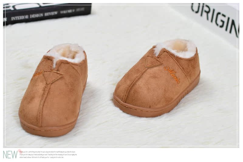 Chaussons enfants en EVA pour hiver - semelle EVA - Ref 1006925 Image 14
